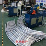 數(shù)控彎管機(jī)知識(shí)講解